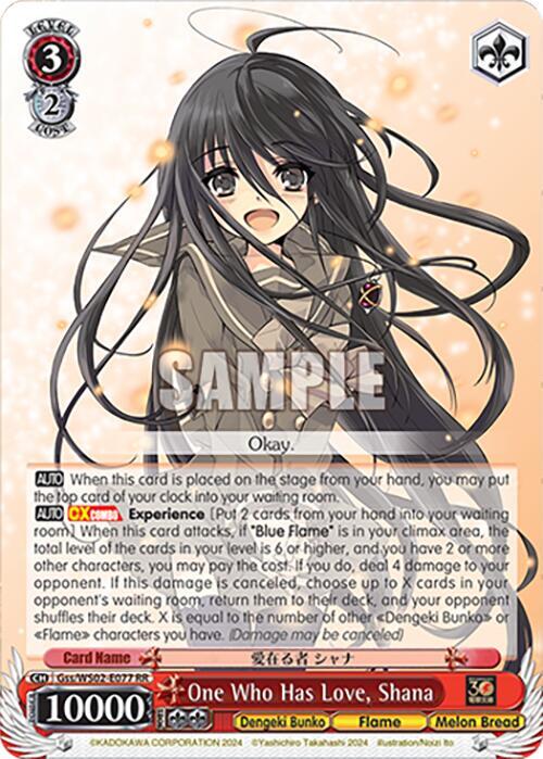 One Who has Love, Shana