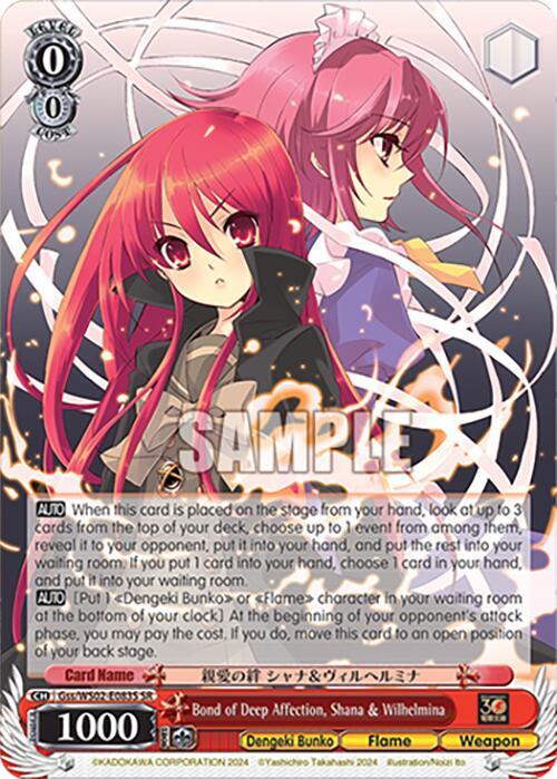 Bond of Deep Affection, Shana & Wilhelmia(SR)