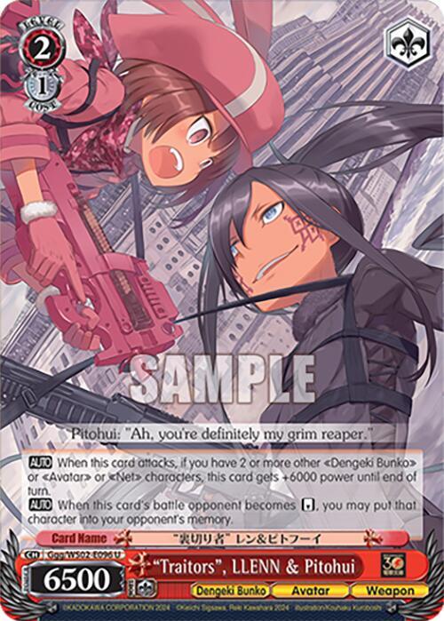 "Traitors" LENN & Pitohui