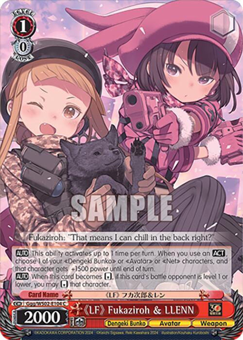 "LF" Fukaziroh & LLENN