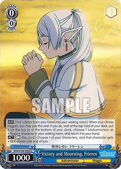 Victory and Mourning, Frieren