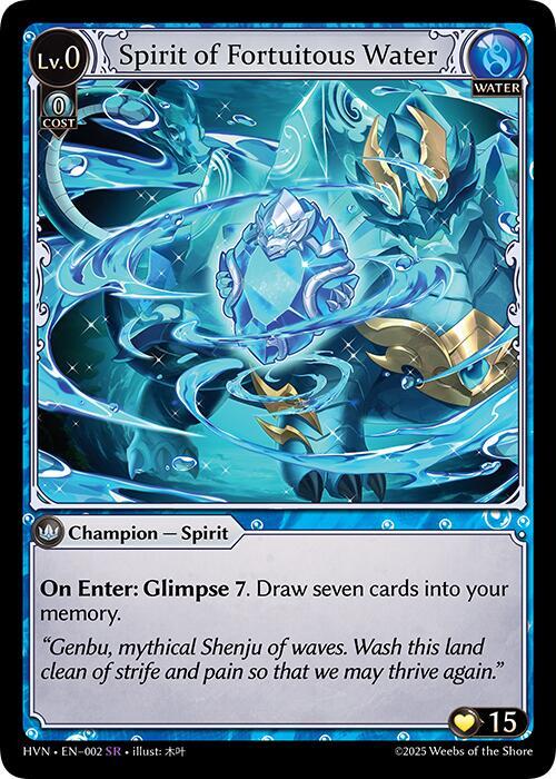 Spirit of Fortuitous Water(HVN)