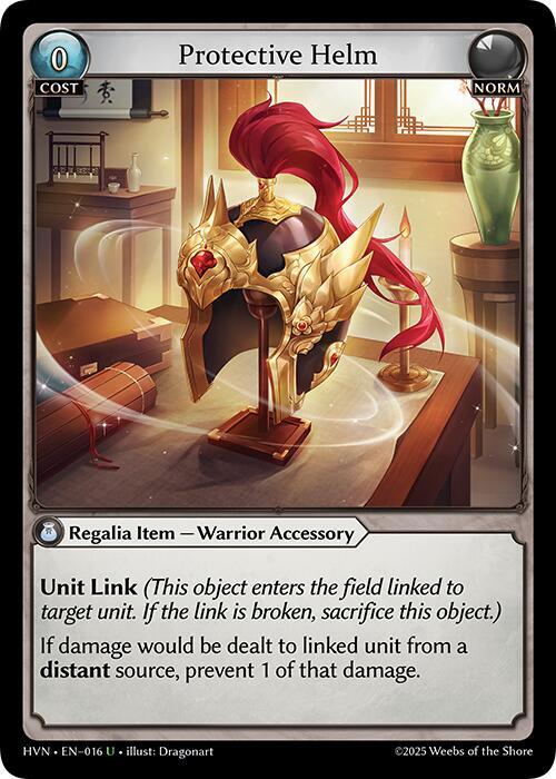 Protective Helm(HVN:FOIL)