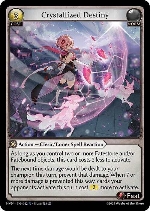 Crystallized Destiny(HVN)