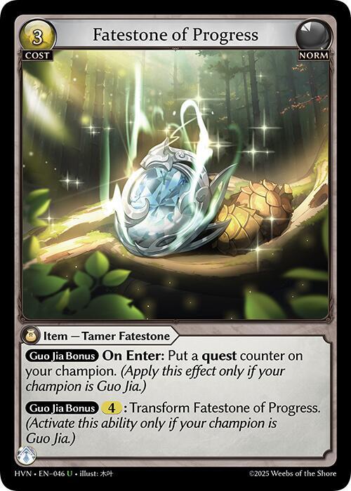 Fatestone of Progress(HVN:FOIL)