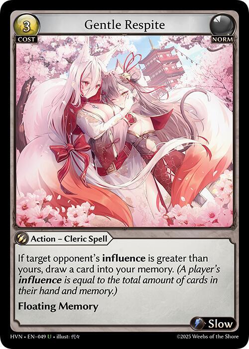 Gentle Respite(HVM:FOIL)
