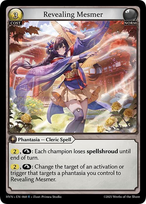 Revealing Mesmer(HVM)