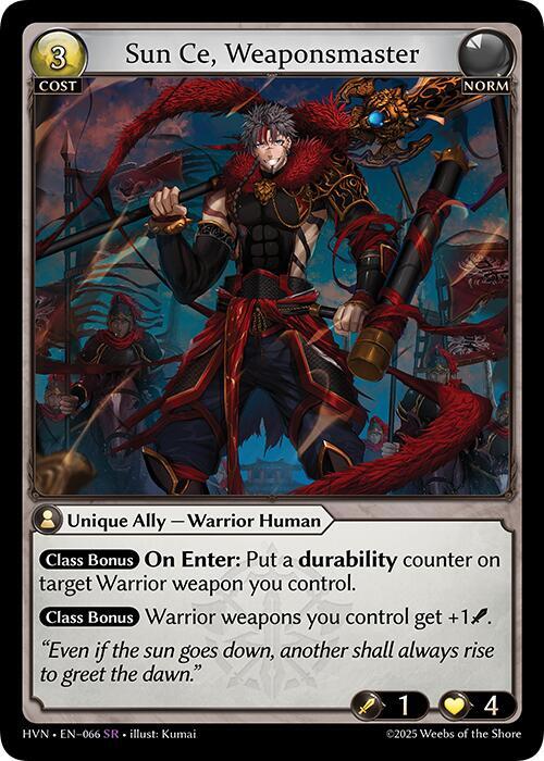 Sun Ce, Weaponsmaster(HVN)