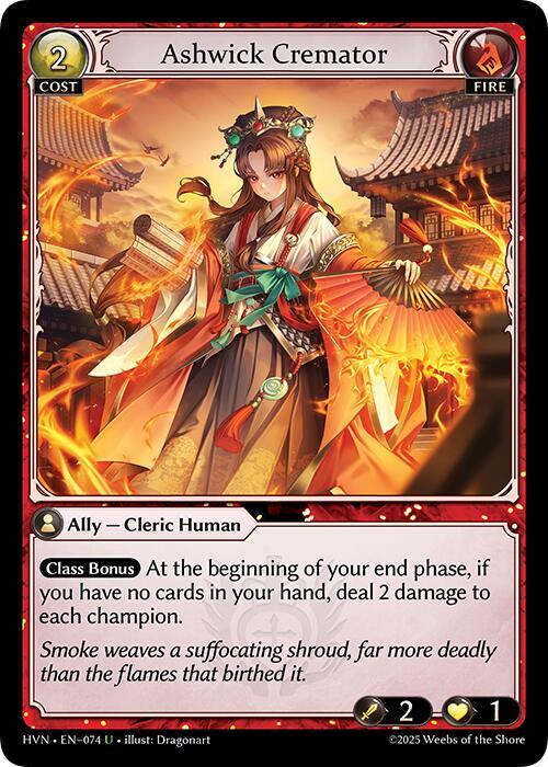Ashwick Cremator(HVN)