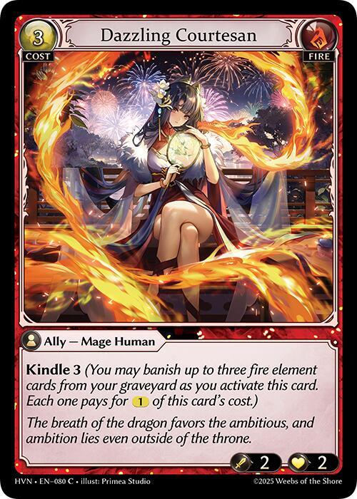 Dazzling Courtesan(HVN)