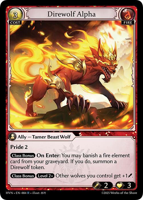 Direwolf Alpha(HVN)