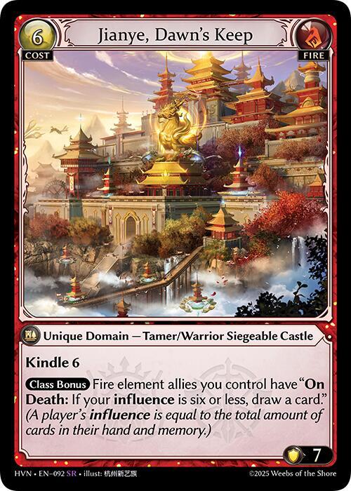Jianye, Dawn's Keep(HVN)