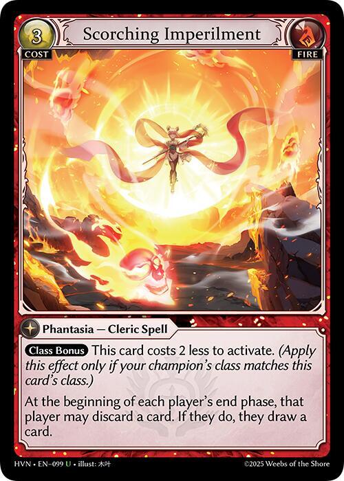 Scorching Imperilment(HVN)