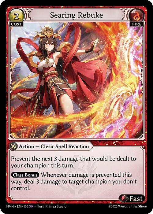 Searing Rebuke(HVN)
