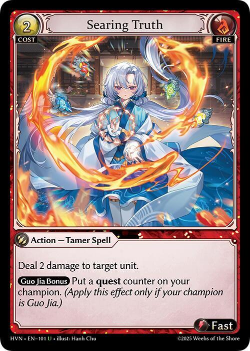 Searing Truth(HVN)