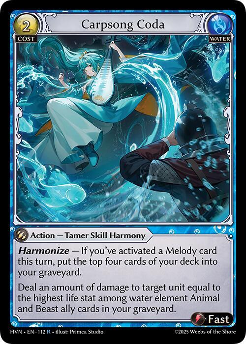 Carpsong Coda(HVM)