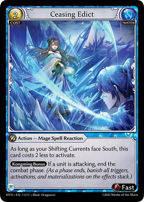Ceasing Edict