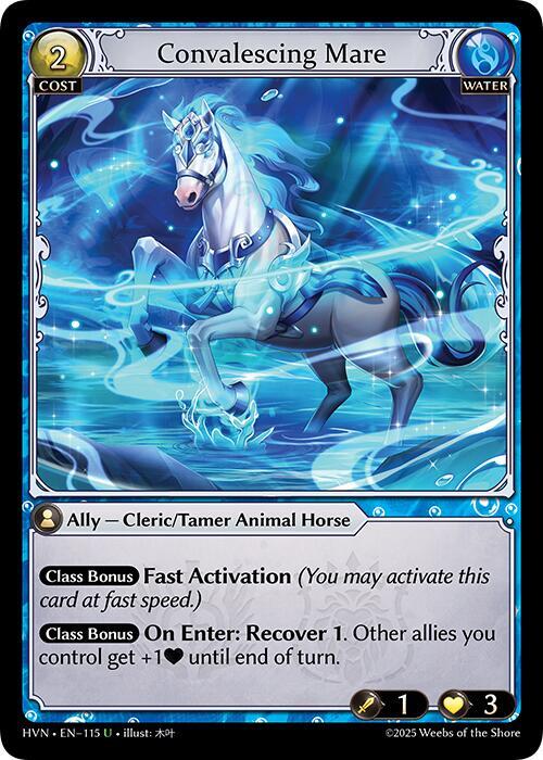 Convalescing Mare(HVN)