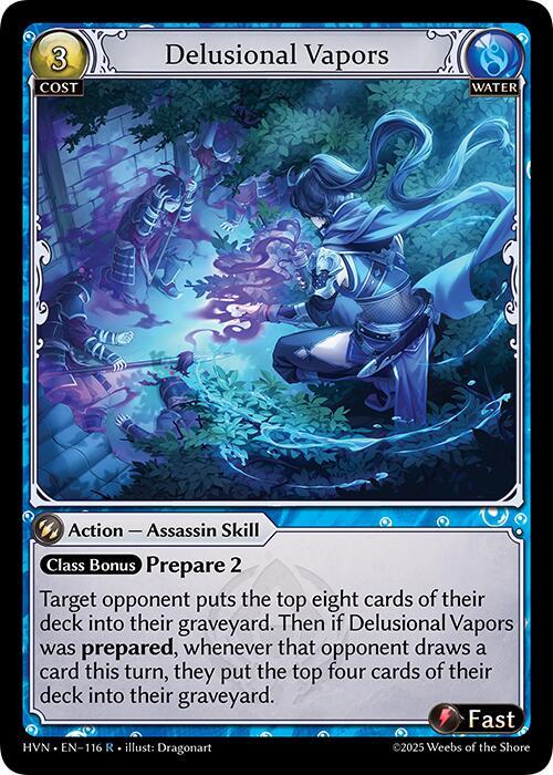 Delusion Vapors(HVM)