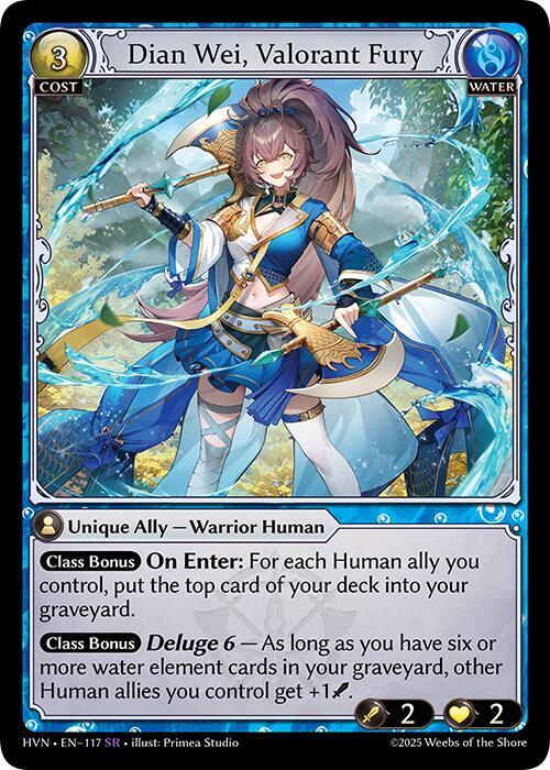 Dian Wei, Valorant Fury(HVN)