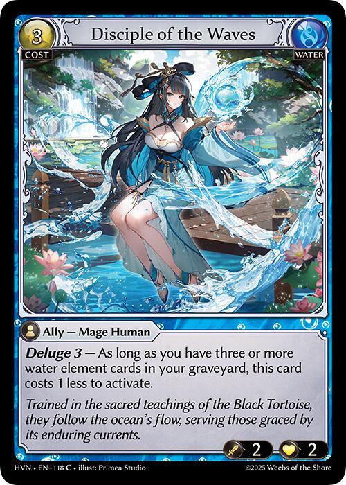 Disciple of the Waves(HVN)