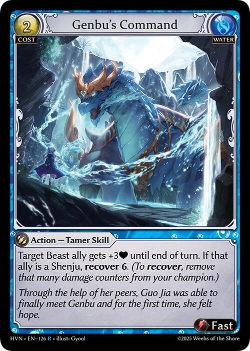 Genbu's Command(HVM)