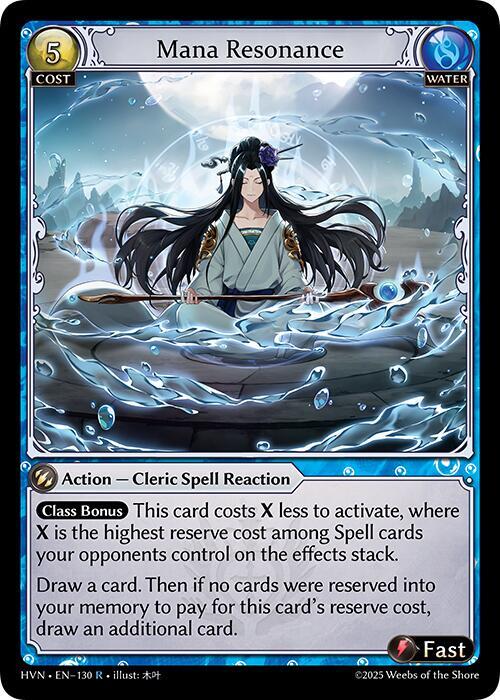 Mana Resonance(HVN)