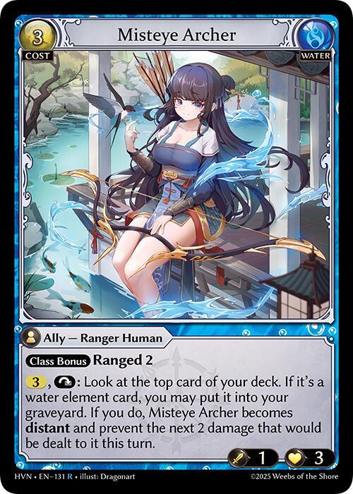 Misteye Archer(HVN)