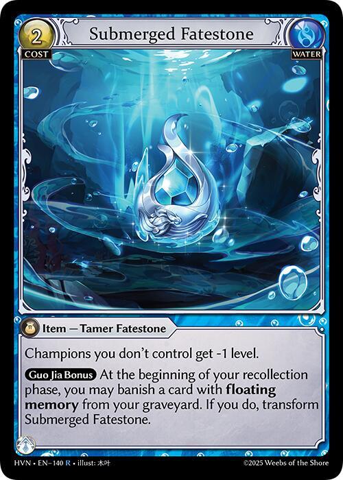 Submerged Fatestone//Commanding Sea Titan