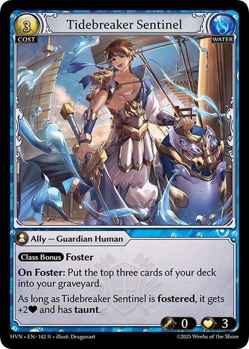 Tidebreaker Sentinel(HVN)