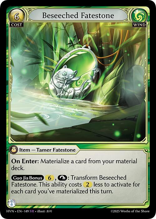 Beseeched Fatestone // Daunting Panda(HVN)