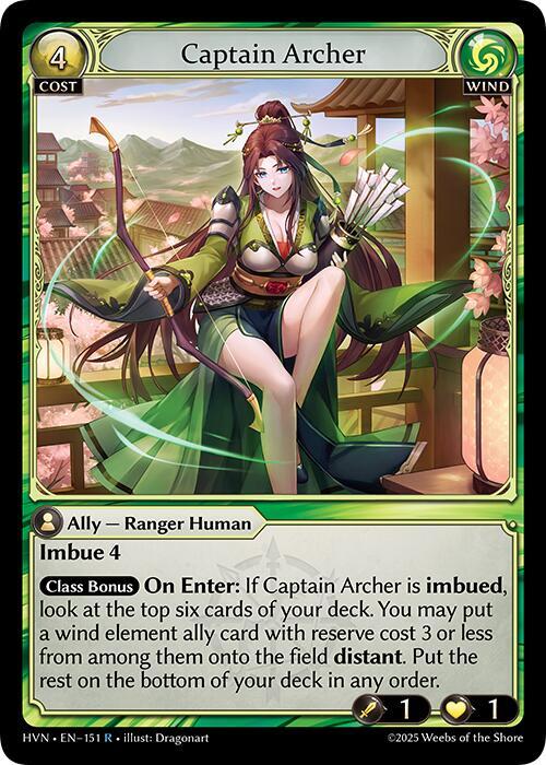 Captain Archer(HVM)
