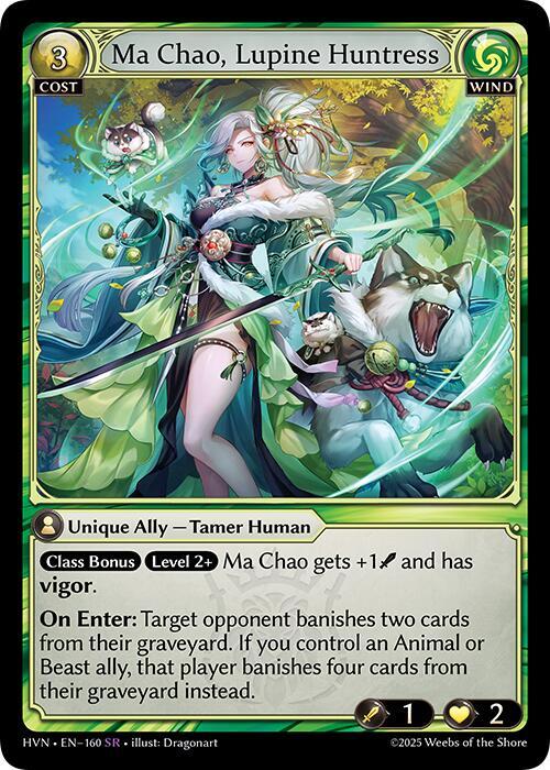 Ma Chao, Lupine Huntress(HVN)
