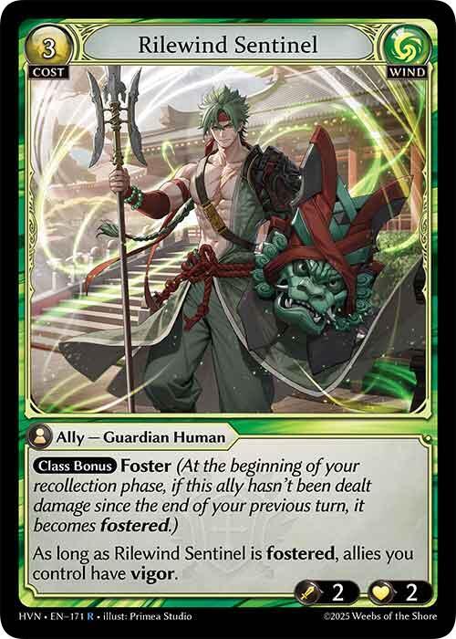 Rilewind Sentinel(HVM)