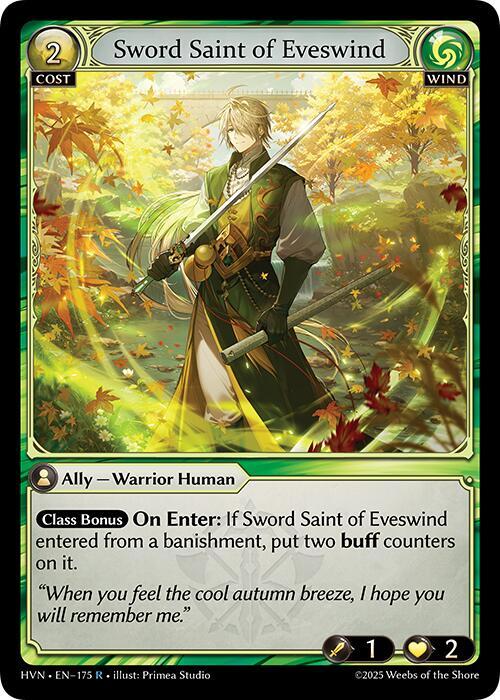 Sword Sain of Eveswind(HVN)