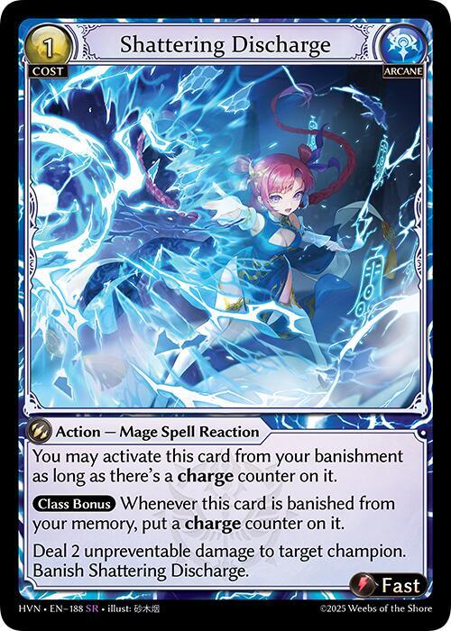Shattering Discharge(HVN)