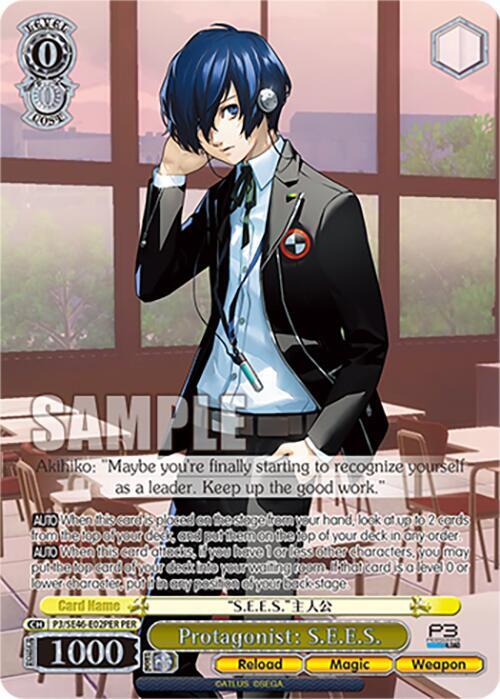 Protagonist: S.E.E.S. (PER)