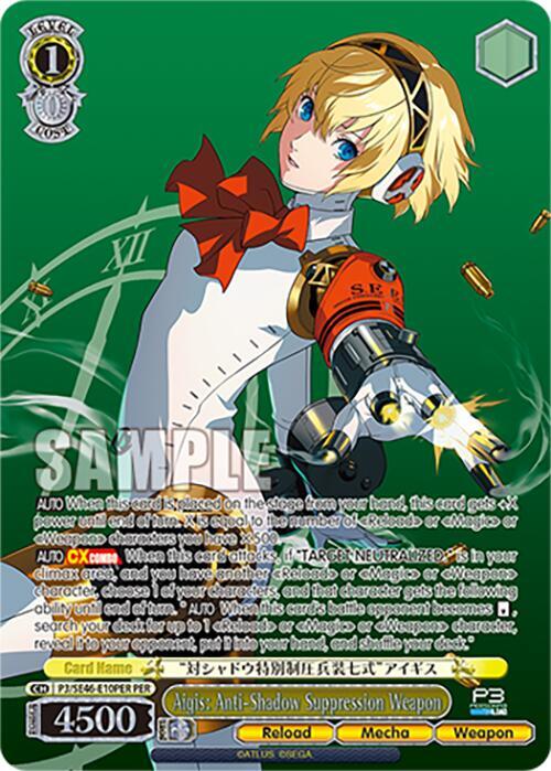 Aigis: Anti-Shadow Suppression Weapon (PER:FOIL))