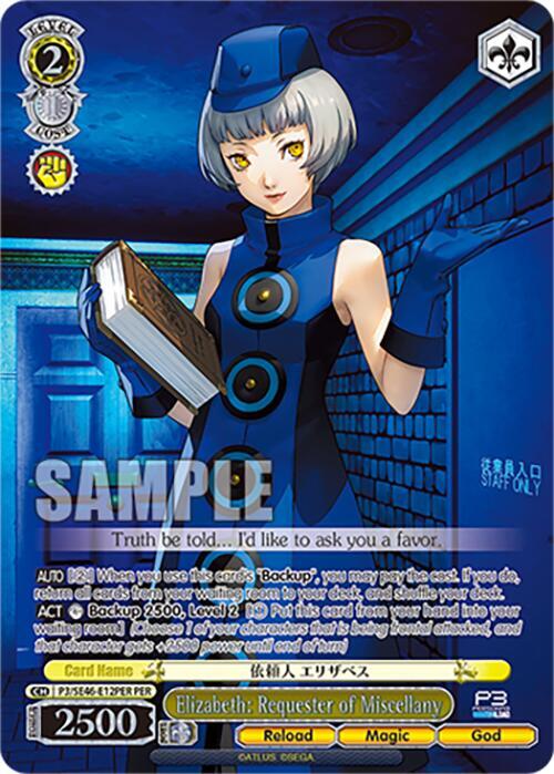 Elizabeth:Requester of Miscellany (PER:FOIL)