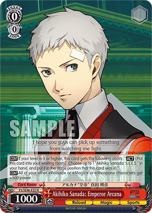 Akihiko Sanada: Emperor Arcana