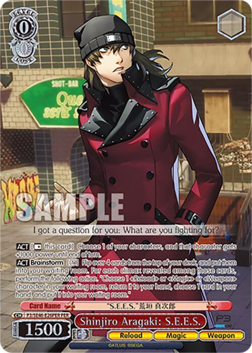 Shinjiro Aragaki: S.E.E.S. (PER)