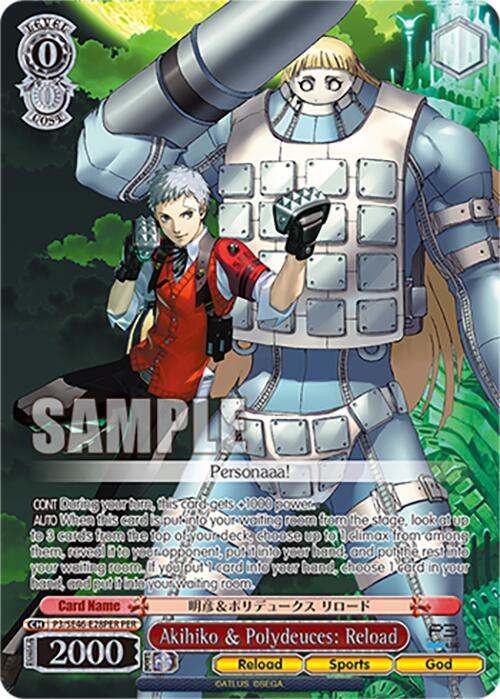 Akihiko & Polydeuces: Reload (PER)