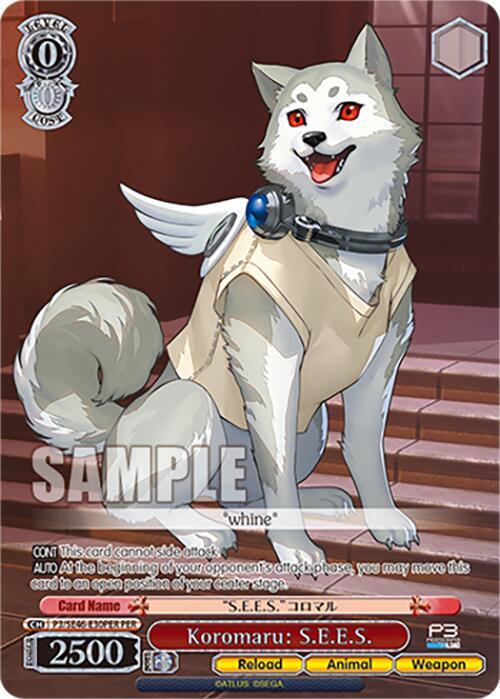 Koromaru: S.E.E.S. (PER)