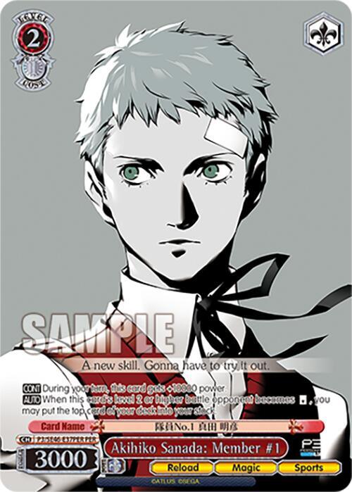 Akihiko Sanada: Member #1 (PER)