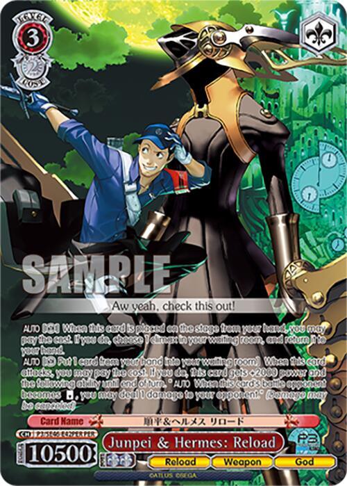 Junpei & Hermes: Reload (PER)