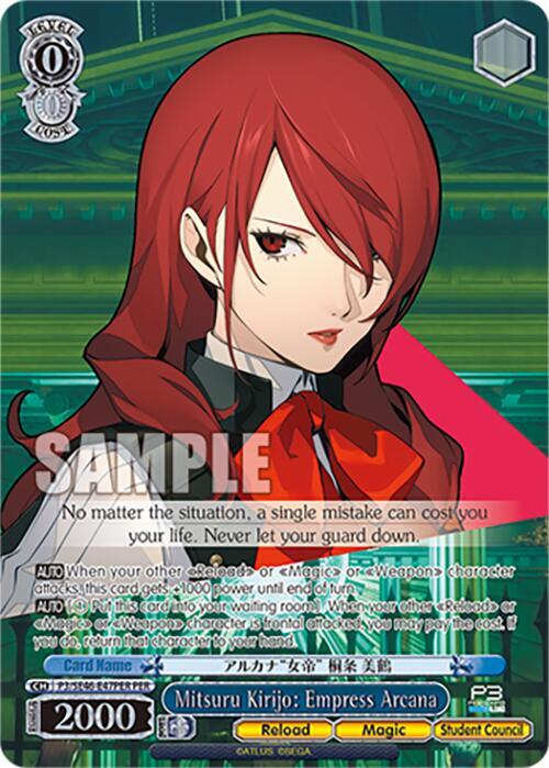 Mitsuru Kirijo: Empress Arcana (PER)