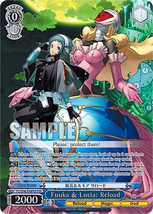 Fuuka & Lucia: Reload (PER)