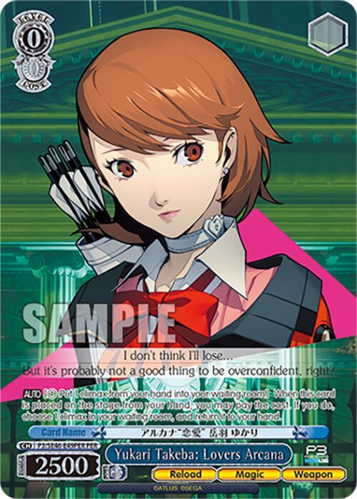 Yukari Takeba: Lovers Arcana (PER)