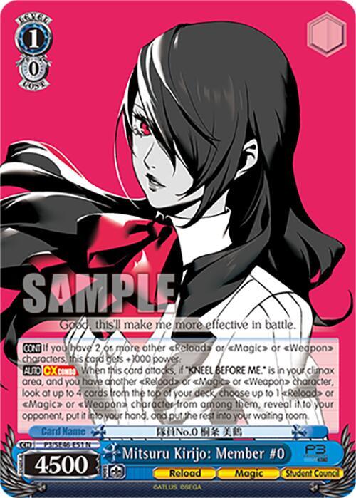 Mitsuru Kirijo: Member #0