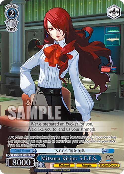 Mitsuru Kirijo: S.E.E.S. (PER)
